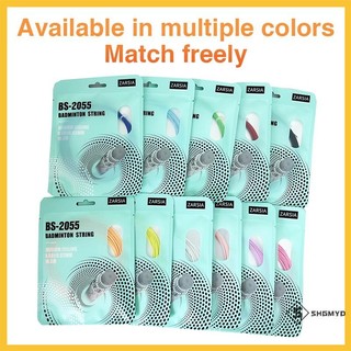 SHGMYD > Dây cầu lông dài 10M 0,73mm Dây vợt cầu lông dành cho người mới bắt đầu đàn hồi, chống va đập có thể được sử dụng để tập luyện nhiều màu mới