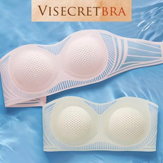 VN250455 -- Áo Lót Nữ Áo Bra Nữ Áo Không Dây Nâng Vòng 1 Không Gọng Có Mút Đệm Gom Quả Chống Xệ