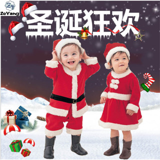   Zy  60-160 Hàng có sẵn Trẻ em Trang phục Giáng sinh Trang phục ông già Noel Trang phục biểu diễn Giáng sinh Bộ đồ ấm áp 