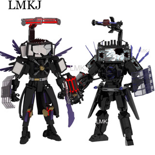 Moc Lego Skibidi Toilet Titan TV Man Người Đàn Ông Khối Xây Dựng Trận Sát Thương Titan Truyền Hình Người Đàn Ông Trẻ Em Đồ Chơi