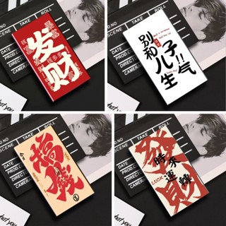 0OMW Trung Quốc xu hướng văn bản sáng tạo chúc may mắn phát tài Hộp Đựng Thuốc Lá Hợp kim nhôm nắp trượt Hộp đựng thuốc lá siêu mỏng tiện lợi Hộp đựng thuốc hợp kim nhôm tiện dụng Quà Tặng