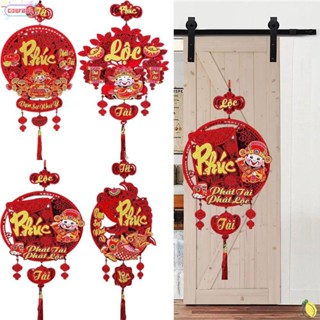  Courage1 Mặt dây chuyền Tết nỉ Fu may mắn với tua rua Trang trí lễ hội mùa xuân DIY Lời chúc tốt nhất Lễ hội mùa xuân truyền thống Câu đối treo trang trí năm 2025 