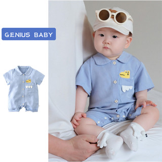 Chất Lượng Cao Cho Bé Mùa Hè Quần Áo Mới Bé Trai Bé Gái Mỏng Tay Ngắn Body 0-24 Tháng Tuổi Cho Bé Cotton Mềm Hoạt Hình Cá Sấu Áo Liền Quần Phong Cách Hàn Quốc