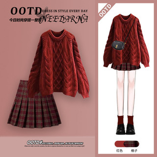 Áo Sơ Mi Giáng Sinh, Váy Xếp Ly, Mặc Cuối Thu Đầu Đông, Phối Trọn Bộ Váy Set Cao Cấp Ootd Cho Nữ