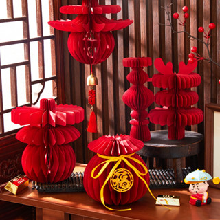 Sáng Tạo Cây Giáng Sinh Handmade Giấy Xmas Đảng 3D Tổ Ong Bóng Đồ Trang Trí Năm Mới Trang Trí Tiệc