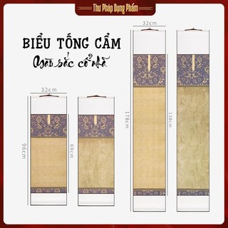 Biểu liễn lụa giấy viết thư pháp hoa văn tống cẩm cổ nhã