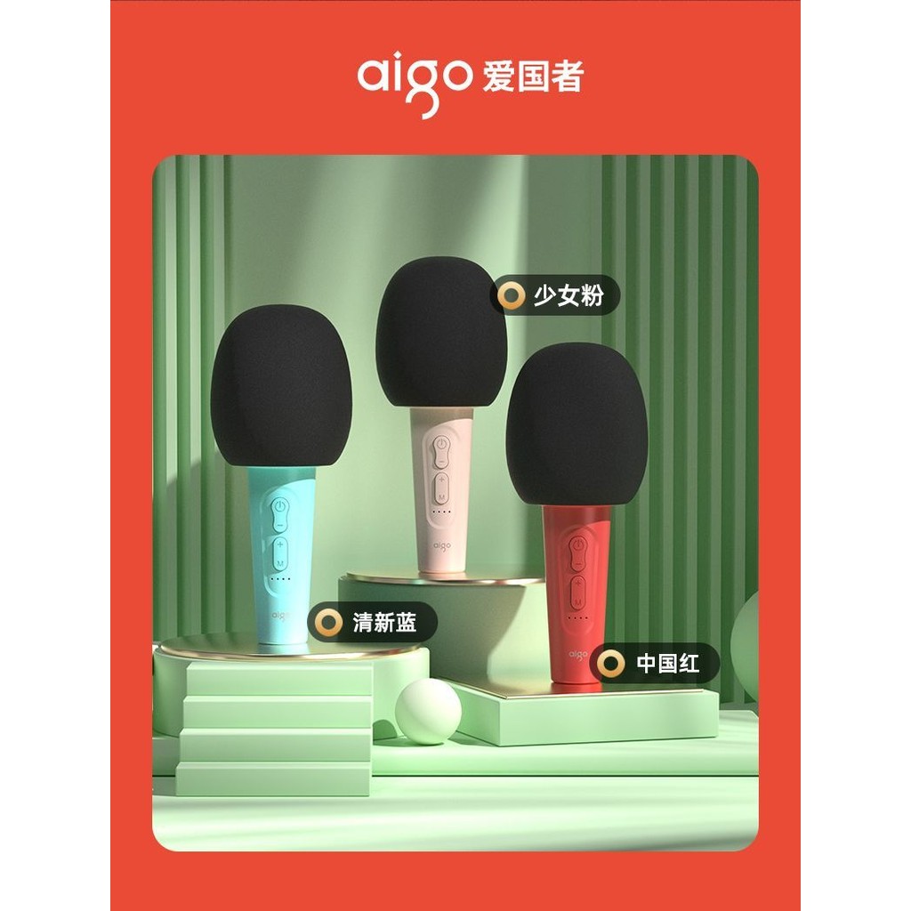 K2 Micro tích hợp âm thanh nổi Micro không dây Bluetooth cho trẻ em tại nhà wesing điện thoại di độn
