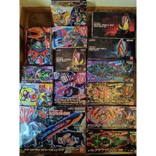 Geat Buckle Beat Monster Zombie Fever Power Builder Laser Raise Riser Mark 2 Doom Geat IX 9