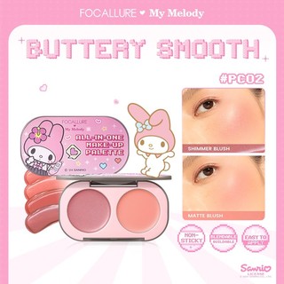  FOCALLURE X Sanrio Blur-buttery Duo Facial Palette Blush Contour Cream 