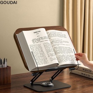 Giá đọc sách GOUDAI Máy nâng máy tính để bàn đa chức năng bằng gỗ nguyên khối
