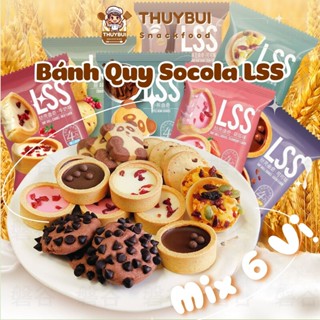 Bánh Quy Bơ Sữa Socola LSS Mix Vị Socola Chip TB, Bánh Quy Socola - Sữa Mix Vị Nhiều HÌnh