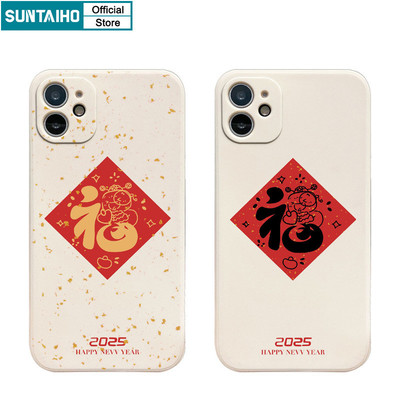 Suntaiho Thẩm Mỹ Vỏ Điện Thoại Họa Tiết Nhân Vật Trung Quốc Cho Iphone 16 15 14 13 12 11 Pro Max IP 7 8 Plus Iphon X Xs XR Xs Max Silicon Mềm Cao Cấp Chống Sốc Ốp Lưng