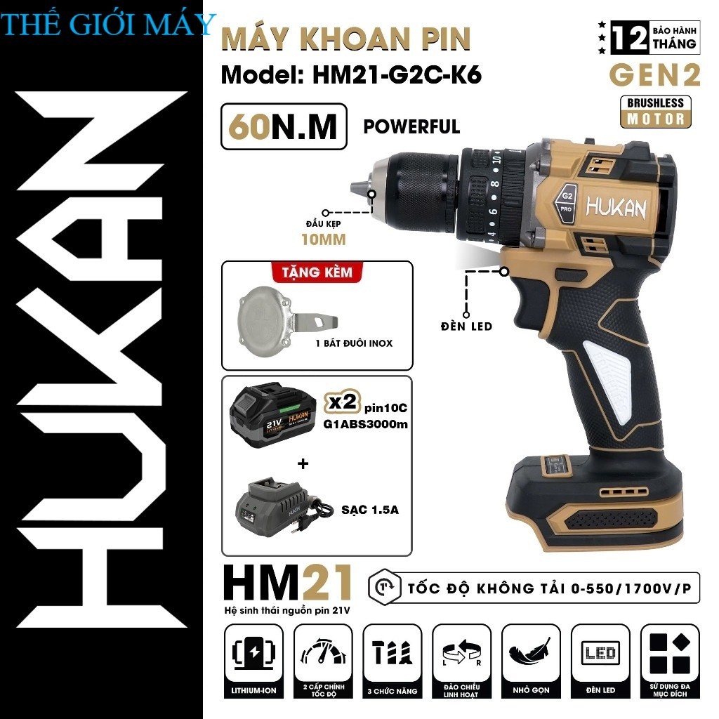 Máy khoan pin HUKAN HM21-G2C-K6, Động cơ Không chổi than, 3 Chức năng. thế giới máy rẻ