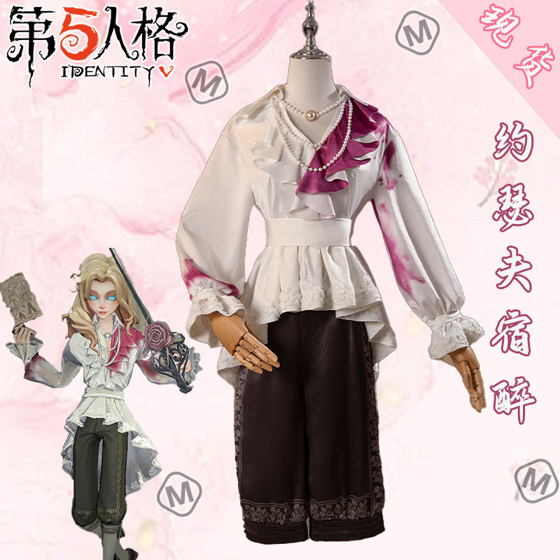 Identity V Cos Trang Phục Nhiếp Ảnh Gia Joseph Hangover Cosplay Quần Áo Giám Sát Rượu Vang Đỏ Hoa Hồ