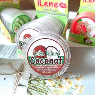 Hot Sale#Thailand711Lipstick iLene Coconut Lipstick Fruit Lip Balm Lipstick Base10mj