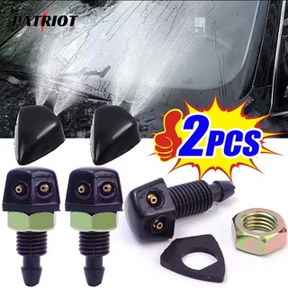 2 Cái / cặp Vòi Phun Lau Kính Chắn Gió Phía Trước Ô Tô - Thay Thế Linh Kiện Ô Tô Đa Năng - Đầu Nối Ống Ống Ống - Vòi Phun Nhựa - Khớp Ống Phun Khăn Lau