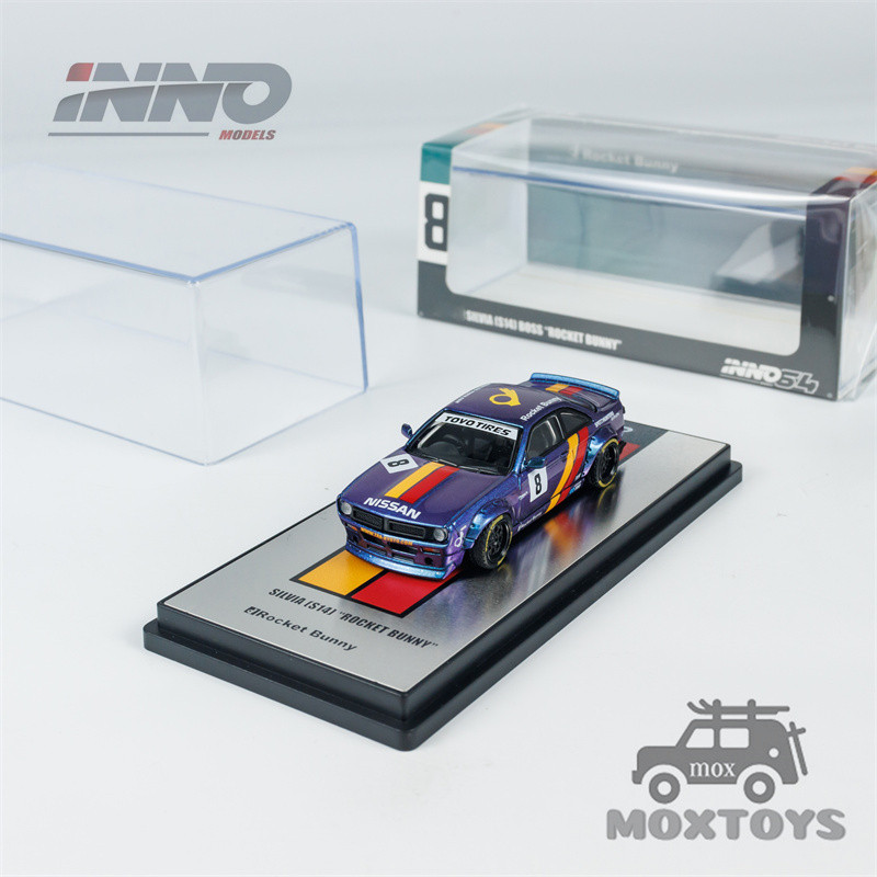 Inno 1: 64 SILVIA (S14)#8 Xe mô hình đúc màu tím ROCKET BUNNY
