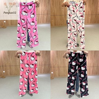   Pes  Quần Ngủ Hello Kitty Kawaii Anime Thu Đông Ấm Áp Quần Áo Gia Đình Nhiều Phong Cách Flannel Quần Thường Ngày Quà Tặng Bé Gái  VN  