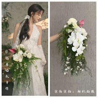 Bó hoa cưới cầm tay cô dâu kiểu Hàn quốc dáng thác đổ C2145