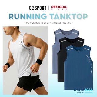 Áo tanktop thể thao nam S2 SPORT vải Micro-Grid siêu mảnh mềm, thoáng khí co giãn 4 chiều - STT05