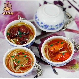 [ADP]Tô Đựng Thức Ăn Kiểu Dáng Dễ Thương