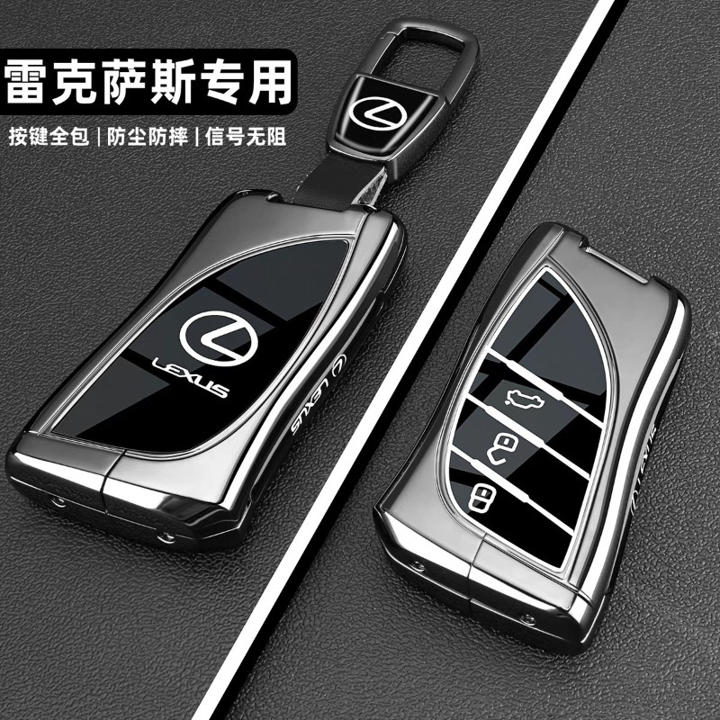 Xe Lexus Sáng Tạo Đơn Giản Vỏ Chìa Khóa Thích Hợp Cho ES300H RX270 RX350 NX260 RZ450 ES200 Vỏ Chìa K