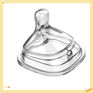 Núm ti thay thế bình sữa vuông HG , hộp 2 chiếc, co bán lẻ, hàng remark singapore