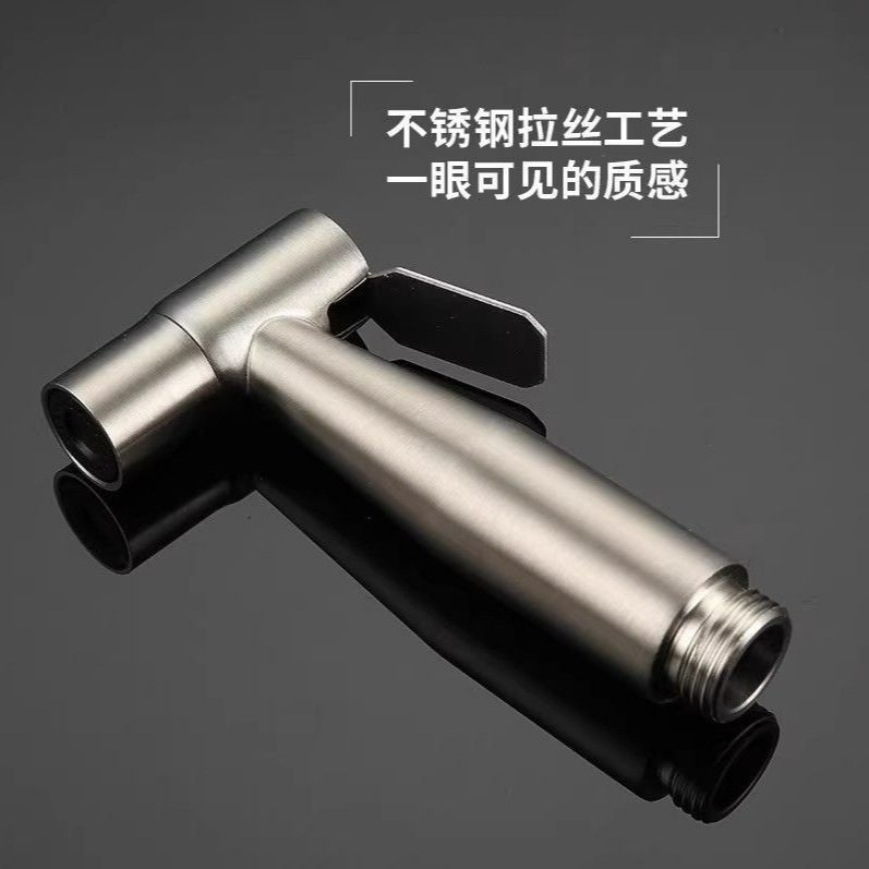 304 Súng xịt toilet, vòi xịt toilet, súng xịt đồng hành cho phòng tắm, tăng áp lực cho hộ gia đình K