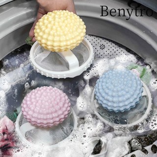 Benytro Túi lọc bóng giặt BENYTRO, Bộ lọc máy giặt gia dụng bắt tóc lông thú, Nâng cấp sản phẩm sạch Dụng cụ làm sạch có thể tái sử dụng Túi lưới lọc cho gia đình & sinh hoạt