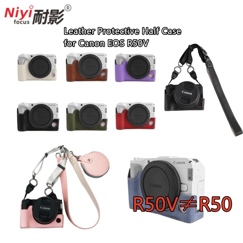 Ốp lưng nửa da chất lượng cao Canon R50V cho EOS R50V Vỏ bảo vệ máy ảnh PU bằng da mềm
