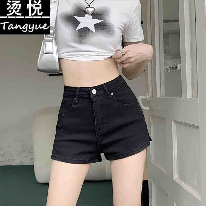 Quần Short Bò Bó Sát Màu Đen Cho Nữ Mùa Hè Cạp Cao Tôn Dáng Hot Girl Ôm Mông Quần Siêu Ngắn Quần Mặc