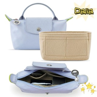  Túi chèn DALIA Túi lót nỉ nhiều túi Túi lưu trữ bền bỉ Du lịch Túi xách tay tổ chức Túi Mini Longchamp 