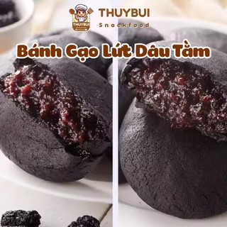 Bánh Gạo Lứt Dâu Tằm Ít Đường Với Thành Phần Tự Nhiên , Loại Bánh Ăn Kiêng