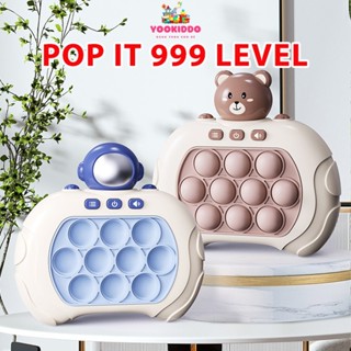  Đồ Chơi Pop it Thế Hệ Mới 999 Level Máy Chơi Game Điện Tử SPEED PUSH Giải Trí Bấm Nút Rèn Luyện Phản Xạ Trí Nhớ Cho Bé 