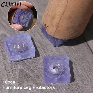 Cuxin Nội Thất Chân Miếng Lót Cao Su 10 Chiếc Chân Ghế Chống Trơn Trượt Tủ Sofa Tầng Bảo Vệ