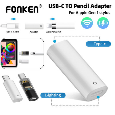 Bộ chuyển đổi bút chì Fonken USB C sang iOS cho bút chì Aple thế hệ 1 hỗ trợ ghép nối Bluetooth thế hệ thứ 10