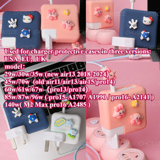  Ốp sạc silicon tương thích cho macbook Air 13 A2179 A2337 30W 35W M1 Pro13 pro 14-67W 16-96W   140W M2 2021 pro 13 61W  Bảo vệ cáp 2,8m  Chỉ có vỏ bảo vệ 