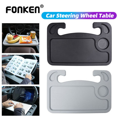 Fonken Xe Di Động Laptop Máy Tính Để Bàn Gắn Đứng Lái Ô Tô Uống Thực Phẩm Giá Để Bàn