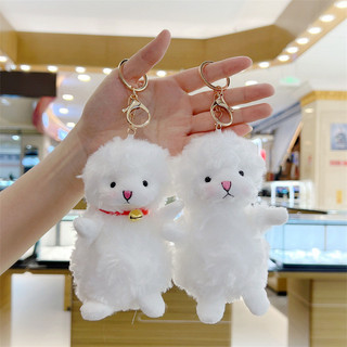 Búp bê cừu dễ thương Mặt dây chuyền búp bê cừu nhỏ cùng kiểu đồ chơi sang trọng cho Cừu Trắng ngồi thoải mái