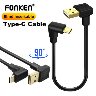 Cáp dữ liệu góc 90 độ có thể đảo ngược USB-C Type C sang USB 2.0 0,25m / 1m cho điện thoại máy tính bảng Mac