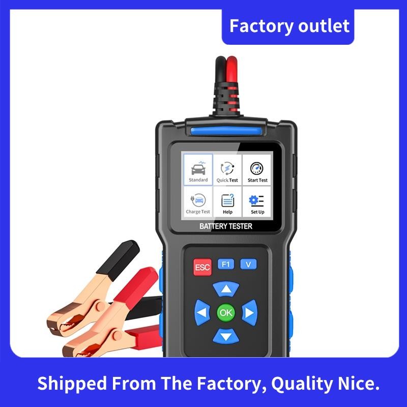 BT300 Máy kiểm tra pin ô tô Hệ thống công cụ pin ô tô Phát hiện máy phân tích tự động 12V 24V Chẩn đ