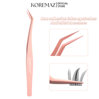 KOREMAZ Nhíp Chống Dính Không Keo Lông Mi Giả Newcomers 'Độ Chính Xác Cao Lông Mi Làm Đẹp Chuyên Nghiệp Ghép Dụng Cụ