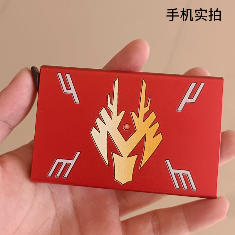 kamen rider hộp đựng card box Hộp đựng thẻ Thẻ ngân hàng Thẻ căn cước Multifunctional card holder