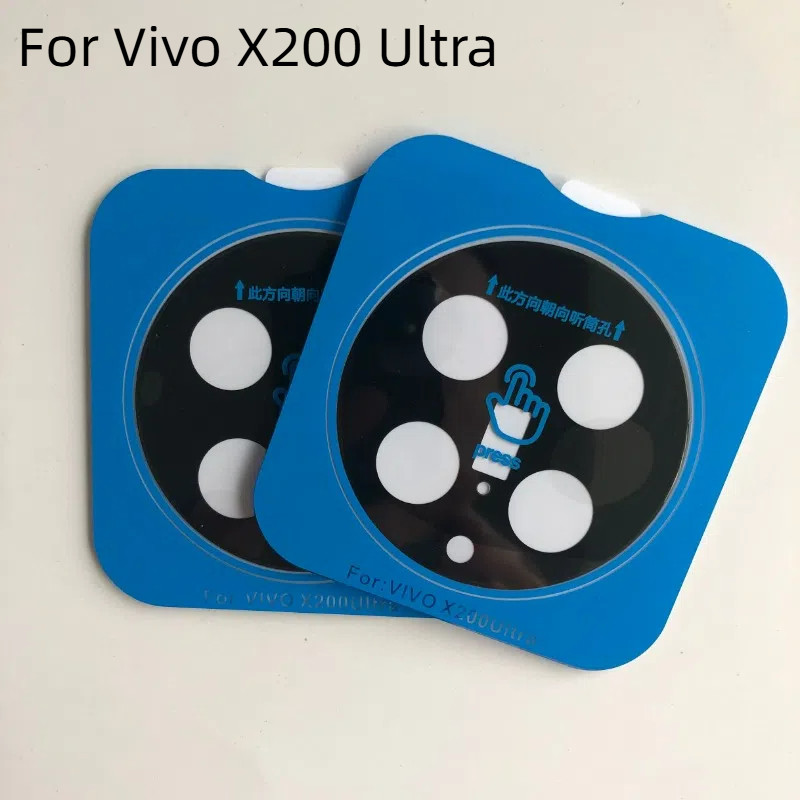 3D Silk Back Camera Kính Cường Lực Phim Cho Vivo X200 Ultra X200 Pro X200Ultra Phía Sau Camera Bảo V