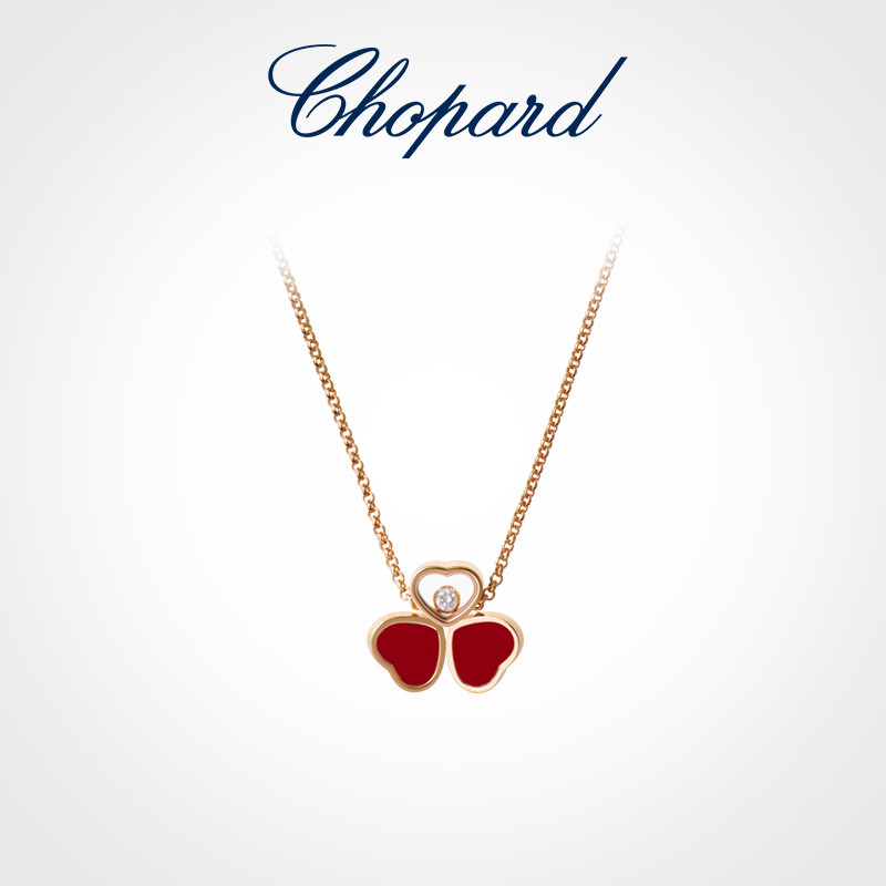 [Hàng có sẵn] Chopard Chopard Happy HeartsWings Bướm Vòng cổ đá quý đỏ vàng hồng [Túi quà tặng]