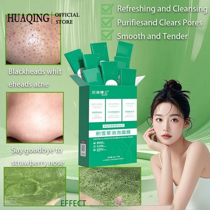 Bong Bóng Bọt Mặt Masque 12 Chiếc Centella Asiatica Bọt Masque Điều Khiển Dưỡng Ẩm Mặt Bong Bóng Bao