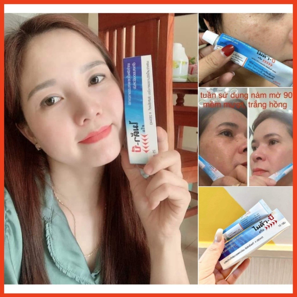 Kem nám tàn nhang MYDA-B Cream 25g - Kem nám Thái Lan MYDA-B mờ nám tàn nhang, đồi mồi, giúp dưỡng trắng da