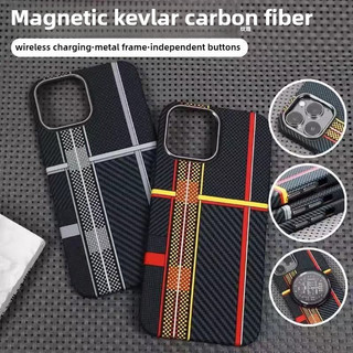  Ốp Điện Thoại Họa Tiết Sợi Carbon Hút Từ Tính Cho IPhone 16 Pro Max 15 Pro 14 13 Sạc Không Dây · Khung Kim Loại · Nút Độc Lập 