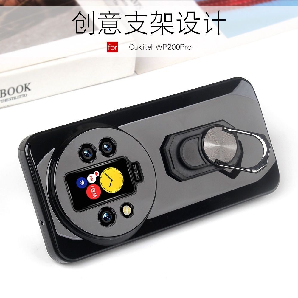 Thích hợp cho Oukitel Oukitel WP200Pro Vỏ điện thoại Giá đỡ Vỏ mềm Vỏ silicon WP200 Pro Vỏ bảo vệ