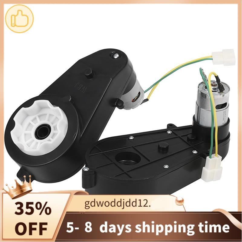 Cao Cấp 2 Chiếc Trẻ Em Đi Xe Ô Tô 550 12V Động Cơ Điện 40000RPM Với Tốc Độ Cao RS550 DC Động Cơ Phù 